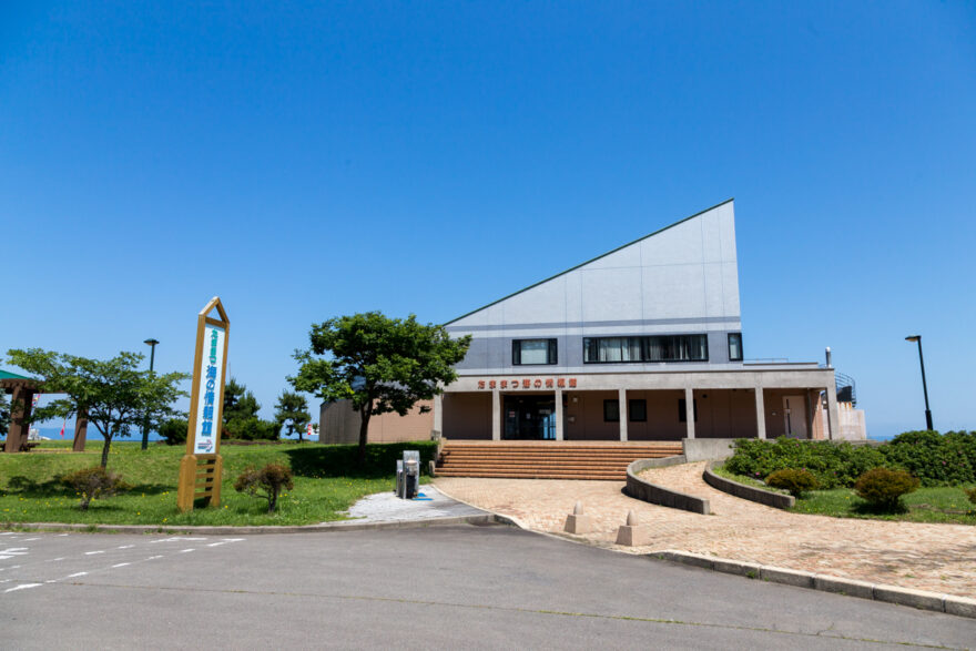 蓬田村 たままつ海の情報館