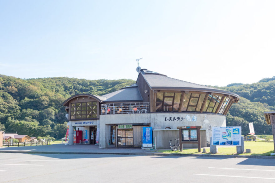 道の駅こどまり「ポントマリ」と海のグルメ「海峡ドッグ」をご紹介します！