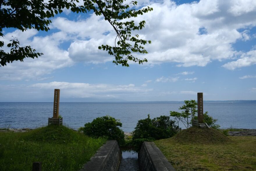 「県をまたぐ移動自粛」よりも大変だった時代の名残、野辺地町「藩境塚」