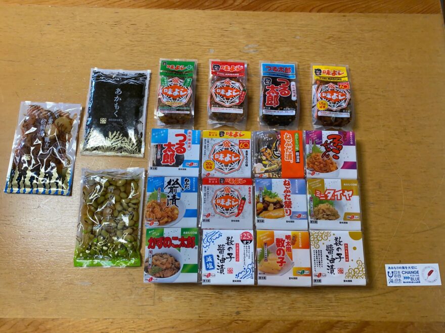 「ヤマモト食品」と「海と日本PROJECT」のコラボ商品「冬の福箱セット」が限定発売されます！！